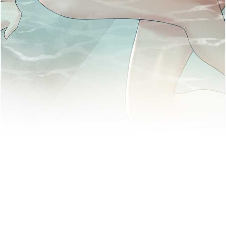 第55话-我就不相信你忍得住!-野蛮插画家-夜行星,我是秋天,柚子（第14张）