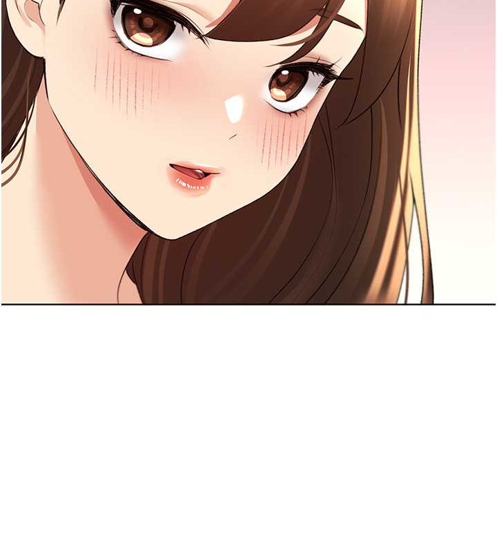 第55话-我就不相信你忍得住!-野蛮插画家-夜行星,我是秋天,柚子（第27张）