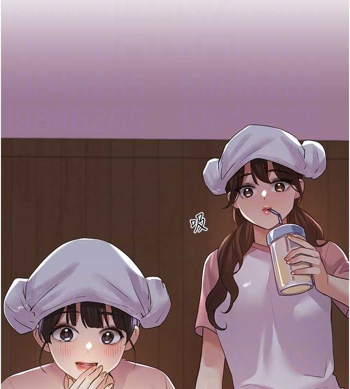 第55话-我就不相信你忍得住!-野蛮插画家-夜行星,我是秋天,柚子（第32张）