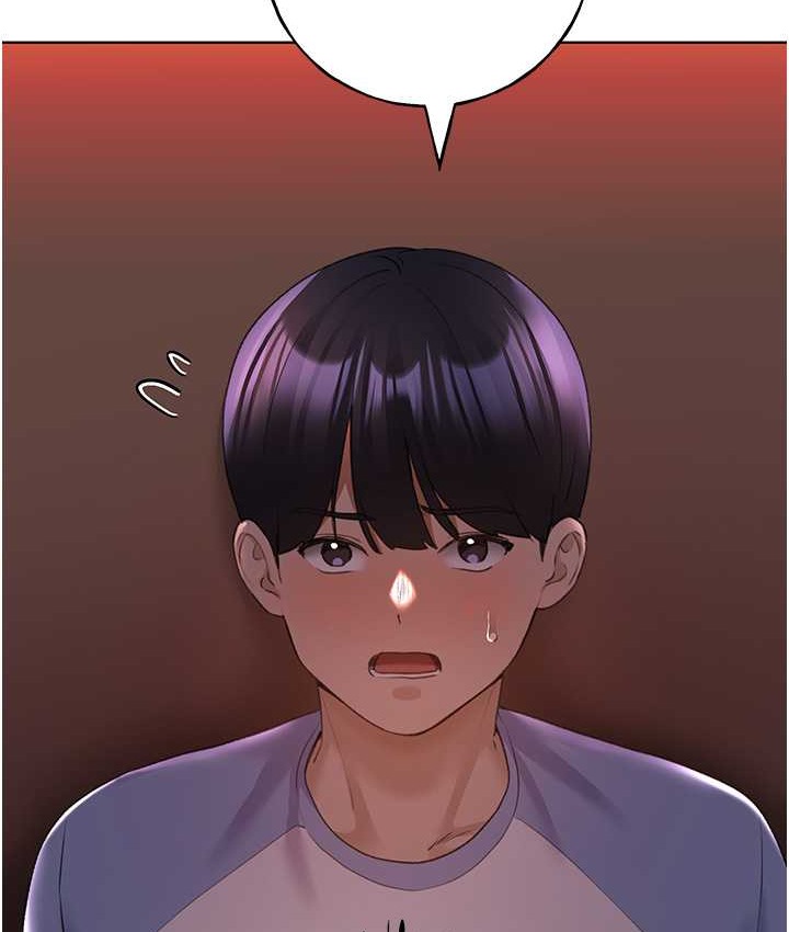 第56话-来自女友妹妹的考验-野蛮插画家-夜行星,我是秋天,柚子（第14张）