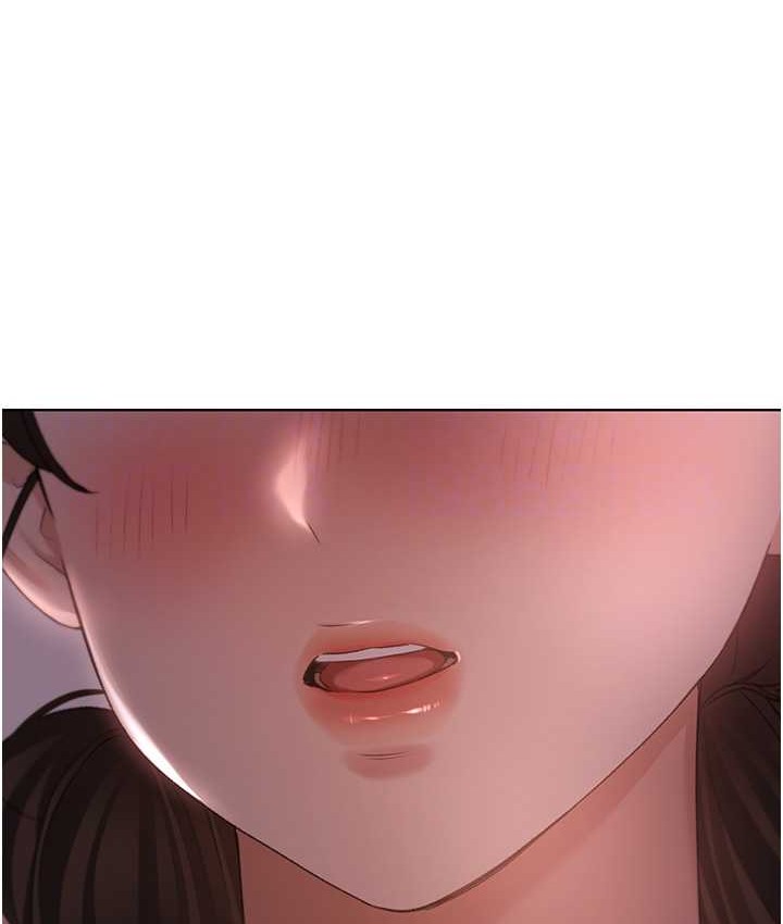 第56话-来自女友妹妹的考验-野蛮插画家-夜行星,我是秋天,柚子（第32张）