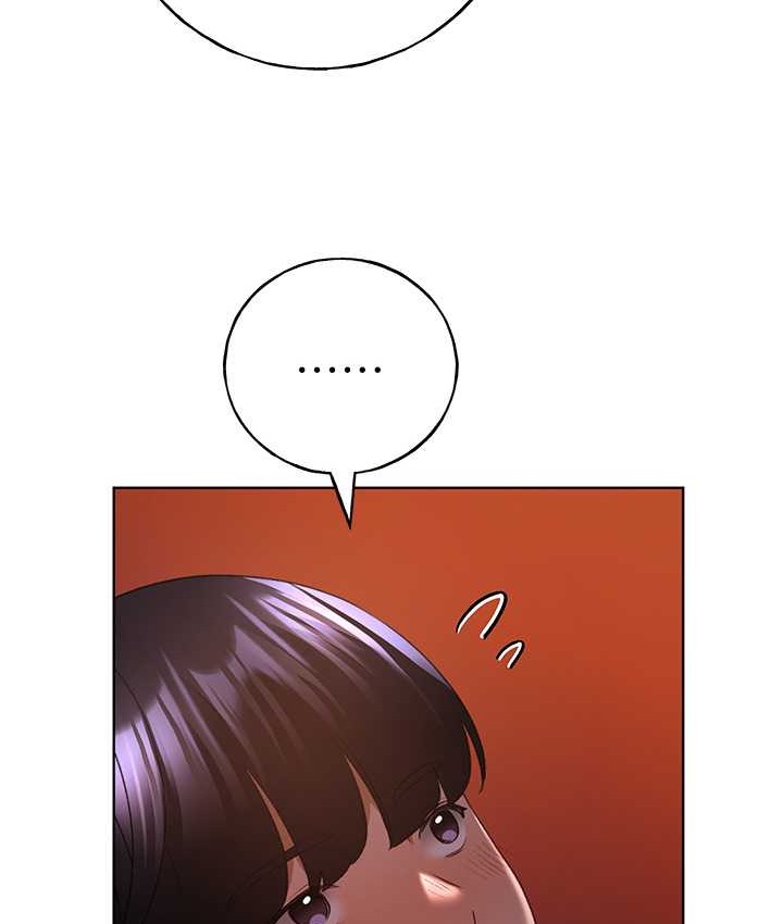 第56话-来自女友妹妹的考验-野蛮插画家-夜行星,我是秋天,柚子（第41张）
