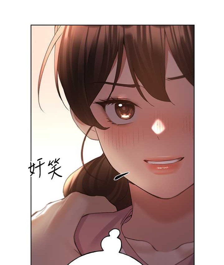 第57话-我保证不会插进去-野蛮插画家-夜行星,我是秋天,柚子（第6张）
