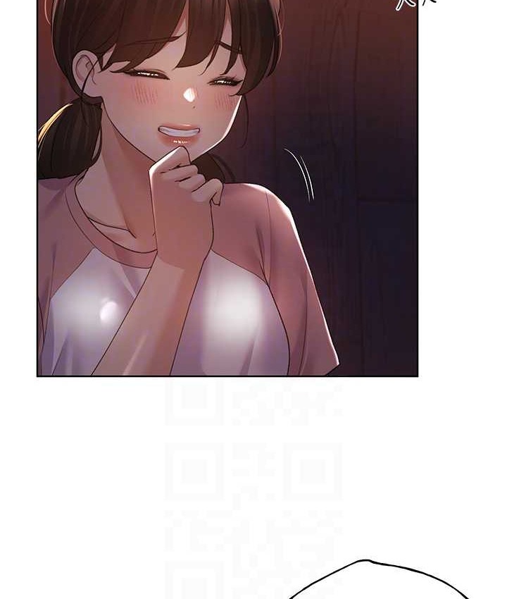 第57话-我保证不会插进去-野蛮插画家-夜行星,我是秋天,柚子（第17张）