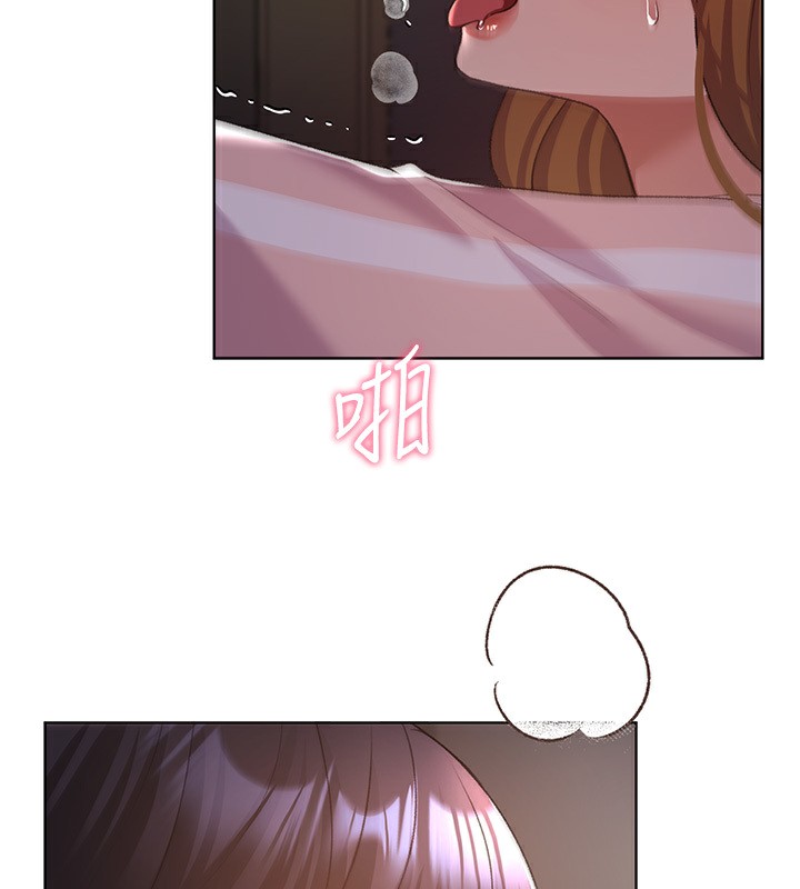 第60话-人家想被学长操到坏掉&hearts;-野蛮插画家-夜行星,我是秋天,柚子（第25张）