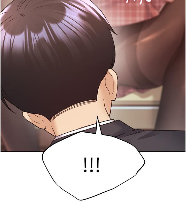 第63话-「刺激」连连的云霄飞车-野蛮插画家-夜行星,我是秋天,柚子（第8张）