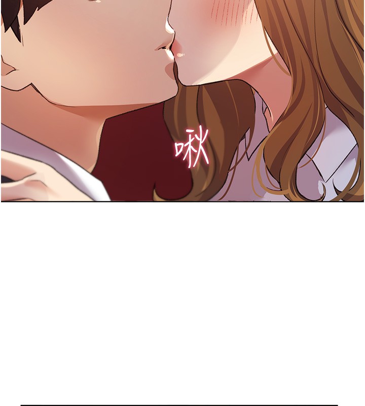 第64话-学长的重口味调教&hearts;-野蛮插画家-夜行星,我是秋天,柚子（第11张）