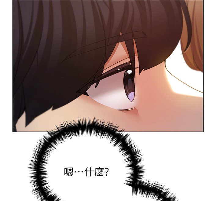 第64话-学长的重口味调教&hearts;-野蛮插画家-夜行星,我是秋天,柚子（第12张）