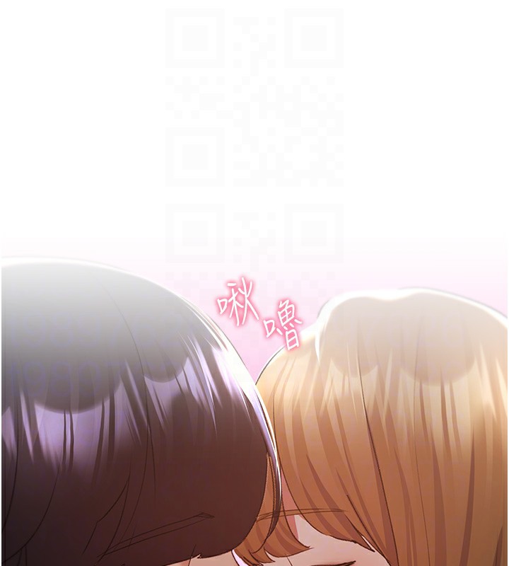 第64话-学长的重口味调教&hearts;-野蛮插画家-夜行星,我是秋天,柚子（第18张）