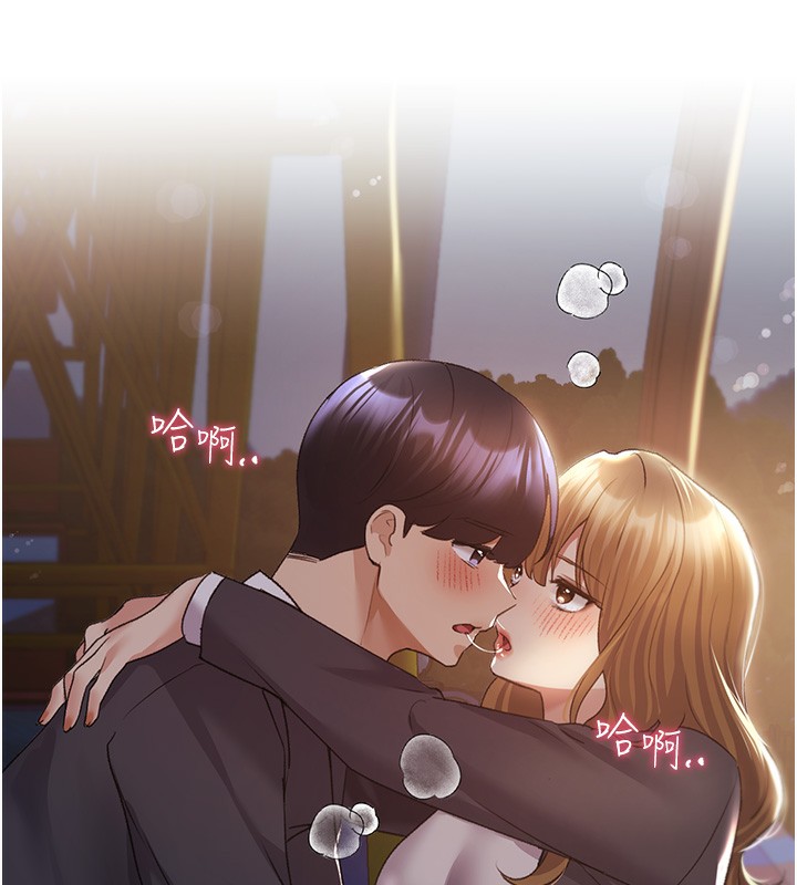 第64话-学长的重口味调教&hearts;-野蛮插画家-夜行星,我是秋天,柚子（第23张）