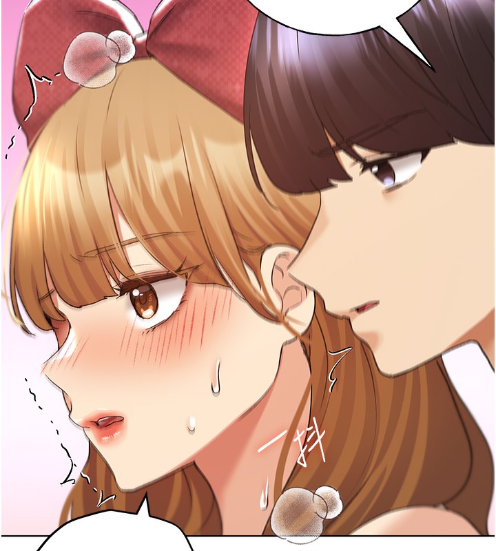 第66话-我好喜欢学长的「回礼」&hearts;-野蛮插画家-夜行星,我是秋天,柚子（第7张）