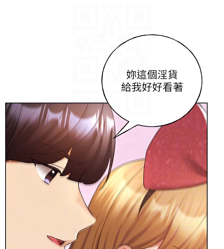 第66话-我好喜欢学长的「回礼」&hearts;-野蛮插画家-夜行星,我是秋天,柚子（第29张）