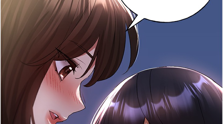 第68话-这次真的要放进去了…!-野蛮插画家-夜行星,我是秋天,柚子（第5张）
