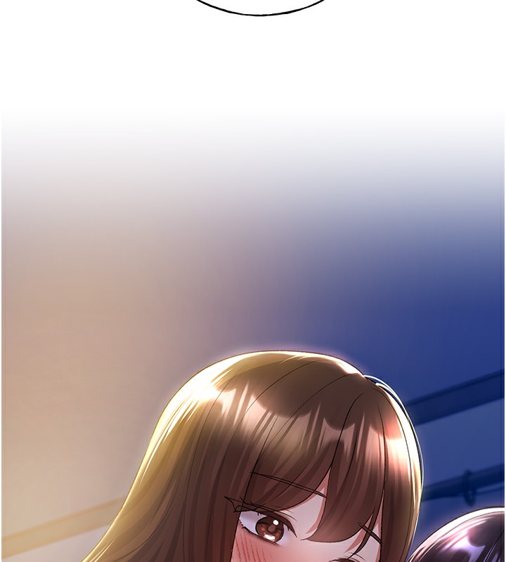 第68话-这次真的要放进去了…!-野蛮插画家-夜行星,我是秋天,柚子（第11张）