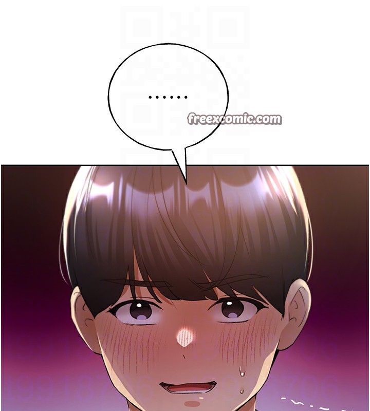 第68话-这次真的要放进去了…!-野蛮插画家-夜行星,我是秋天,柚子（第16张）