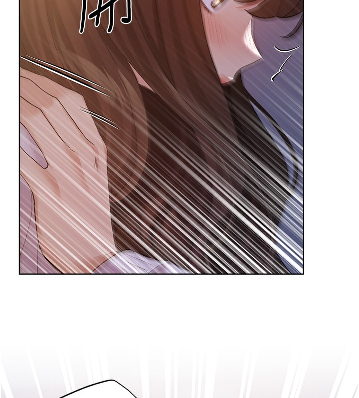 第68话-这次真的要放进去了…!-野蛮插画家-夜行星,我是秋天,柚子（第24张）