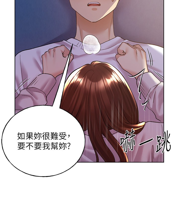 第69话-男人一插就高潮的贱鲍-野蛮插画家-夜行星,我是秋天,柚子（第22张）