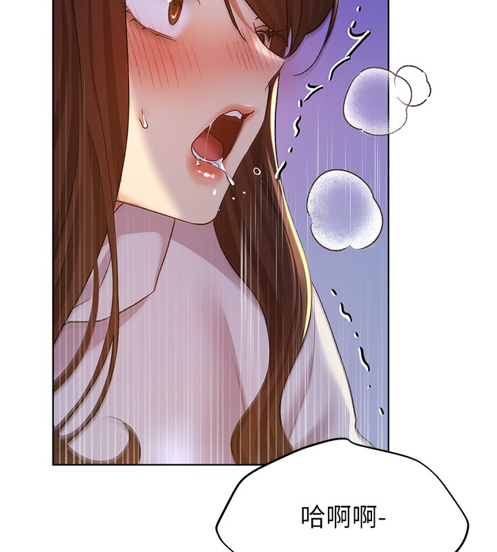 第69话-男人一插就高潮的贱鲍-野蛮插画家-夜行星,我是秋天,柚子（第27张）
