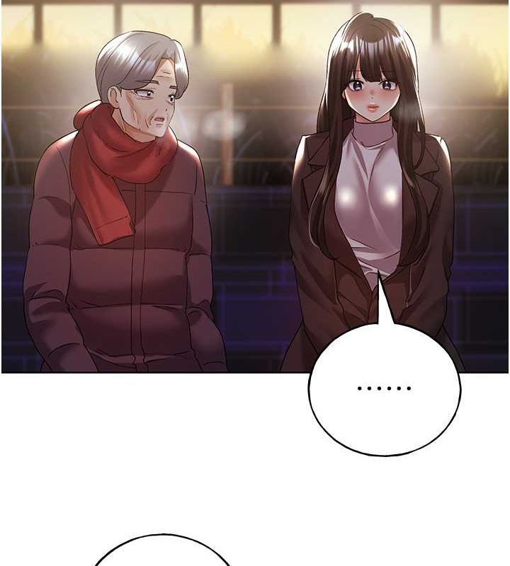 第70话-我不想再错过身边的人-野蛮插画家-夜行星,我是秋天,柚子（第7张）