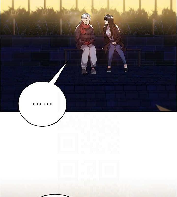 第70话-我不想再错过身边的人-野蛮插画家-夜行星,我是秋天,柚子（第19张）