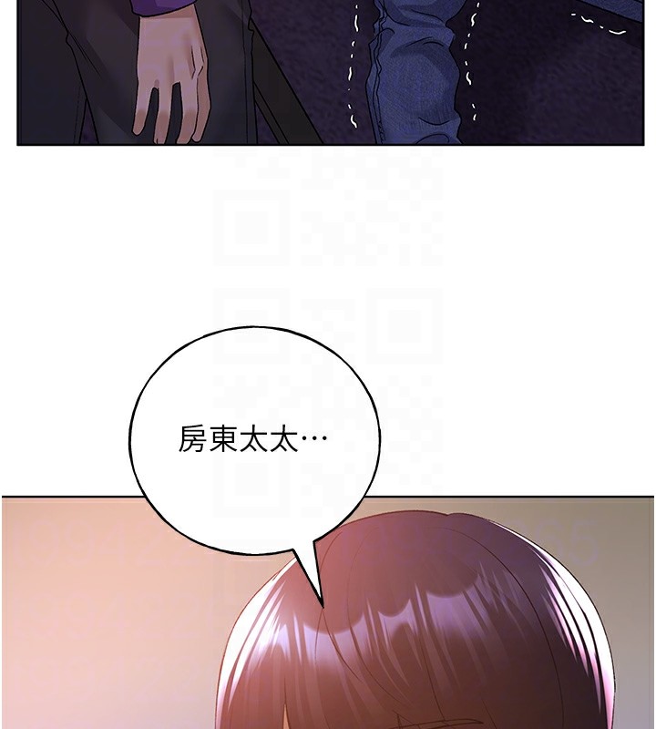 第72话-难受却刺激的销魂快感-野蛮插画家-夜行星,我是秋天,柚子（第19张）