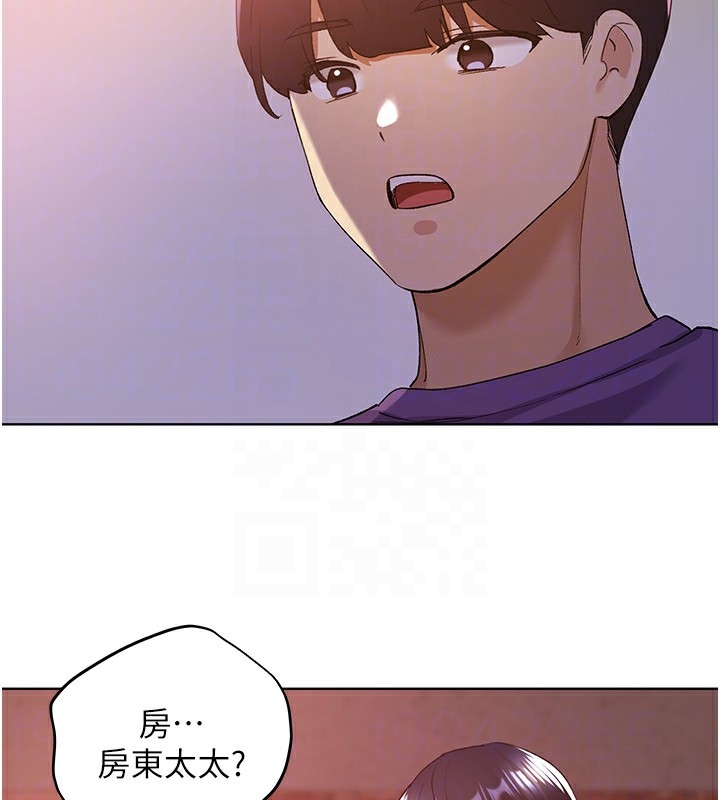 第72话-难受却刺激的销魂快感-野蛮插画家-夜行星,我是秋天,柚子（第20张）