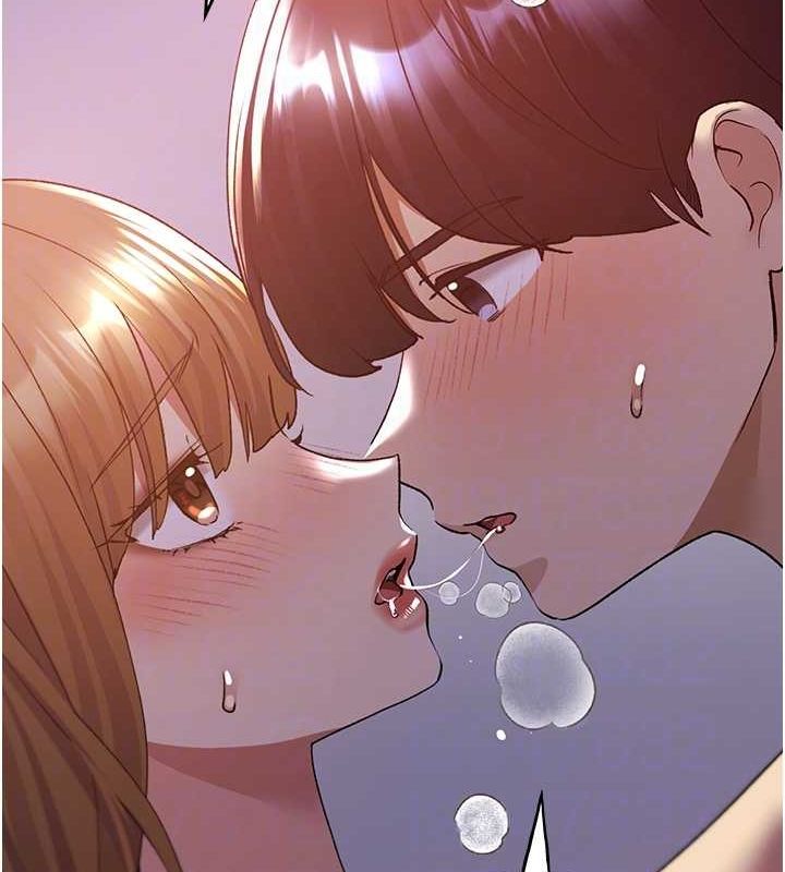 第73话-妳和学长在做什么?!-野蛮插画家-夜行星,我是秋天,柚子（第18张）