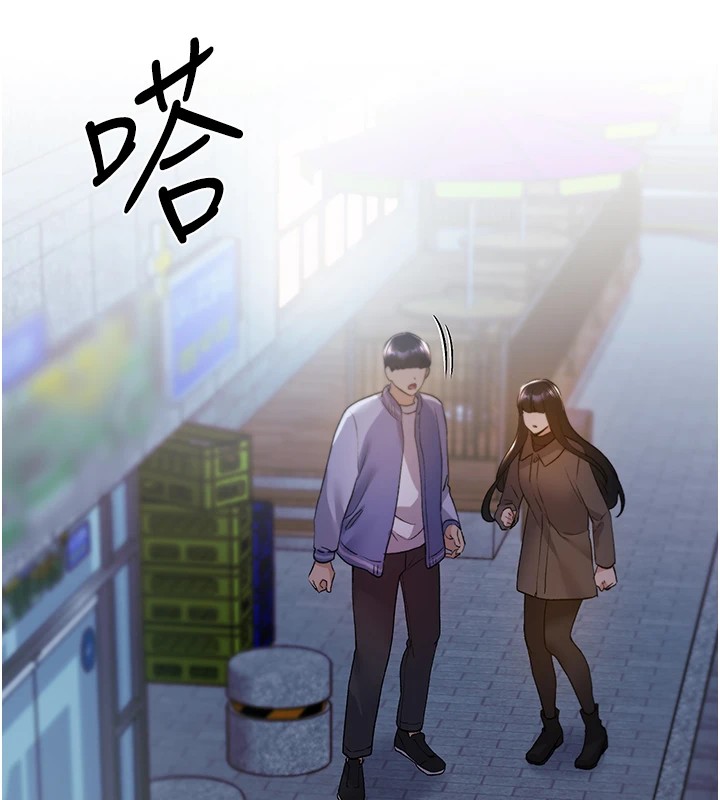 第74话-落下的白色雪花-野蛮插画家-夜行星,我是秋天,柚子（第8张）