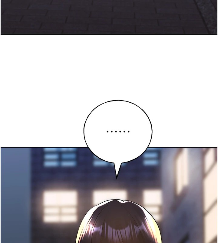 第74话-落下的白色雪花-野蛮插画家-夜行星,我是秋天,柚子（第27张）