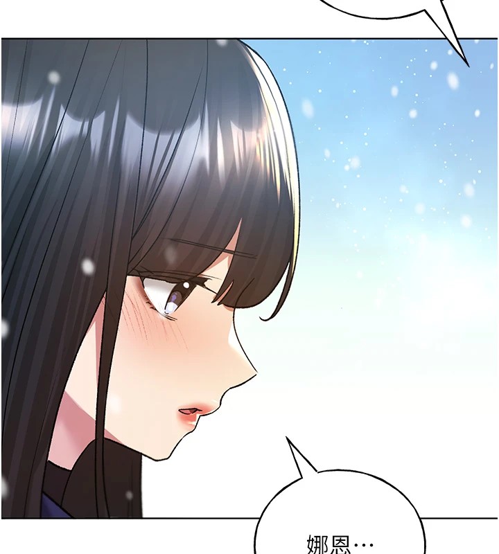 第75话-意想不到的「惊喜」?!-野蛮插画家-夜行星,我是秋天,柚子（第6张）