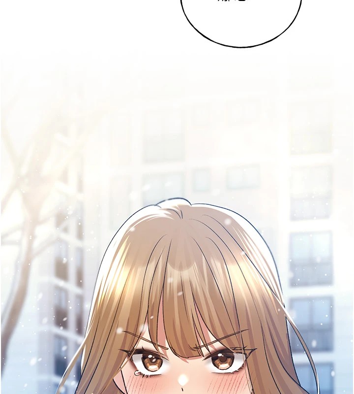 第75话-意想不到的「惊喜」?!-野蛮插画家-夜行星,我是秋天,柚子（第7张）
