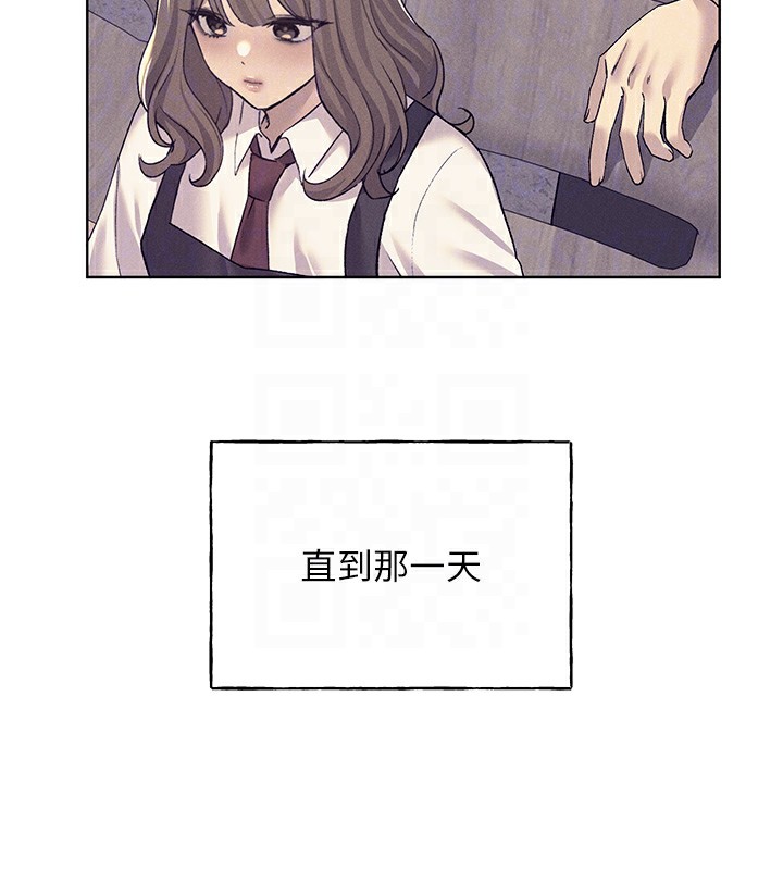 第75话-意想不到的「惊喜」?!-野蛮插画家-夜行星,我是秋天,柚子（第19张）