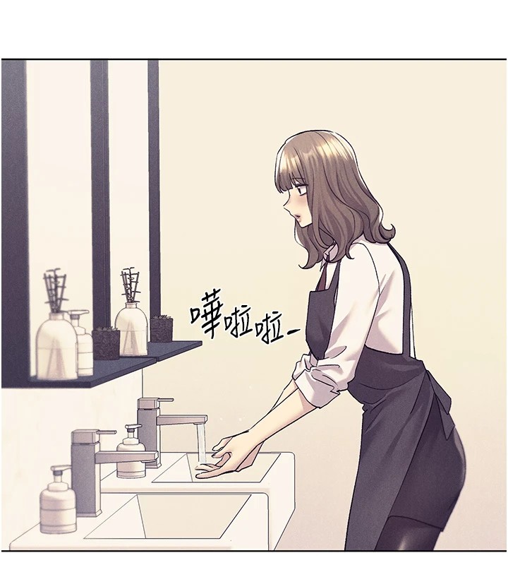 第75话-意想不到的「惊喜」?!-野蛮插画家-夜行星,我是秋天,柚子（第21张）