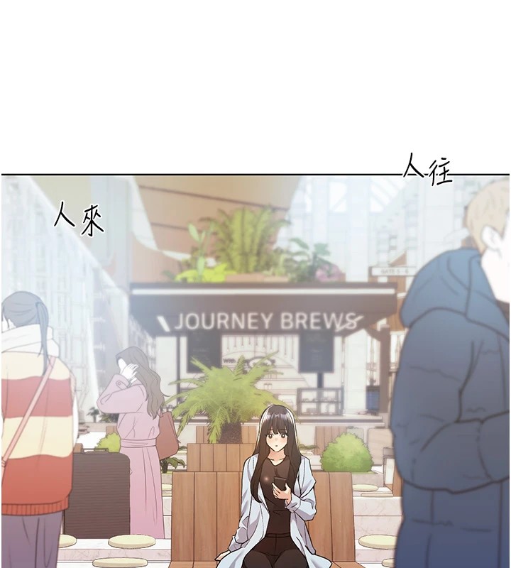 第76话-你的「外送」来了&hearts;-野蛮插画家-夜行星,我是秋天,柚子（第22张）