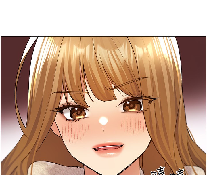 第77话-我想爱妳爱到天荒地老-野蛮插画家-夜行星,我是秋天,柚子（第8张）