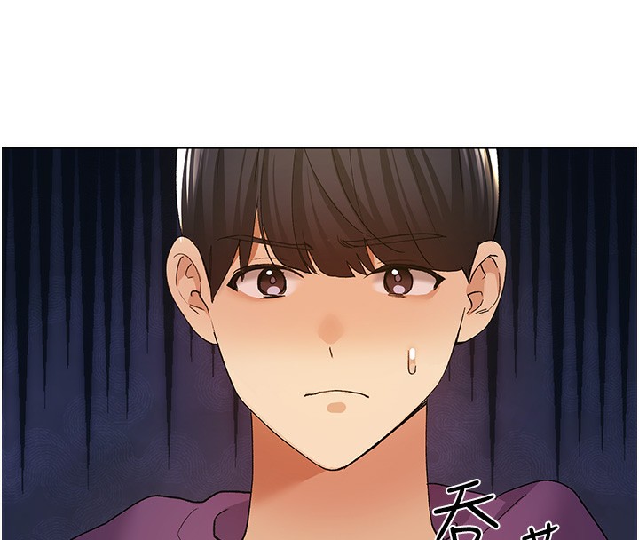 第77话-我想爱妳爱到天荒地老-野蛮插画家-夜行星,我是秋天,柚子（第17张）