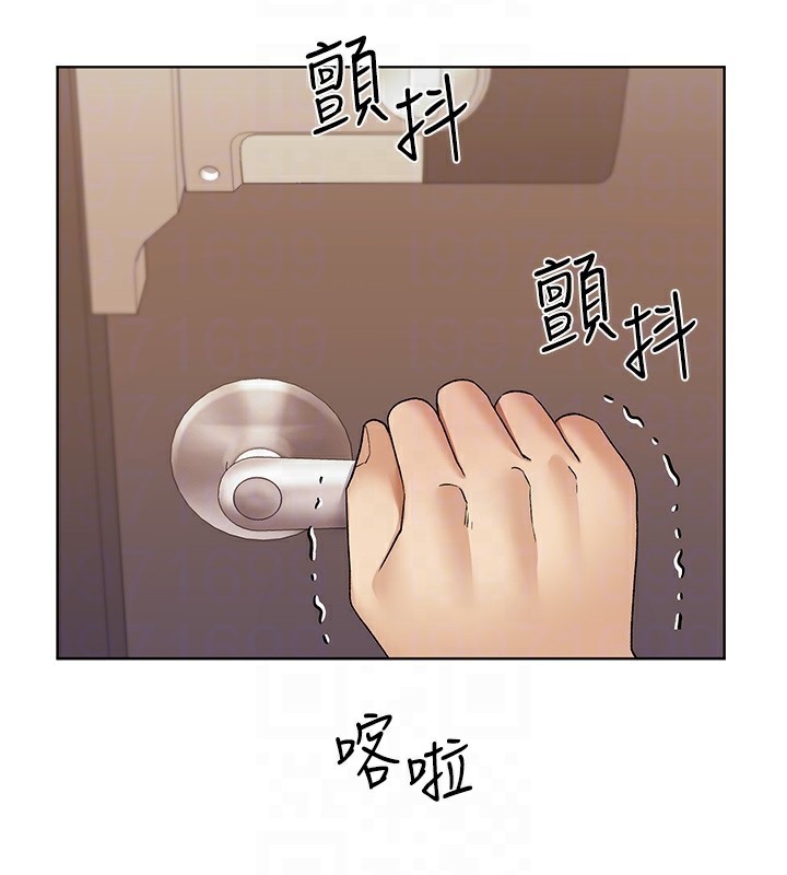 第77话-我想爱妳爱到天荒地老-野蛮插画家-夜行星,我是秋天,柚子（第19张）