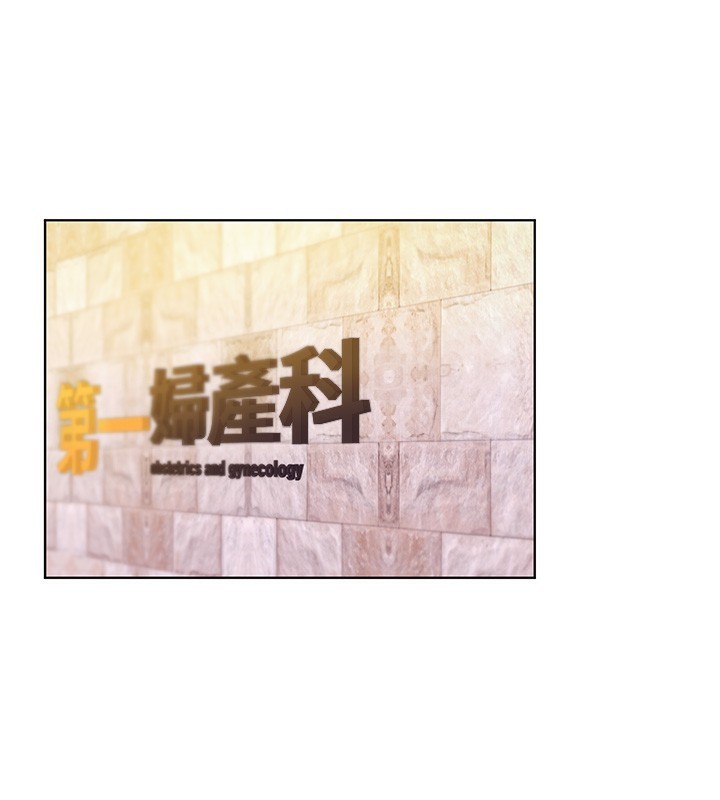 第78话-最后一天当你女友-野蛮插画家-夜行星,我是秋天,柚子（第1张）