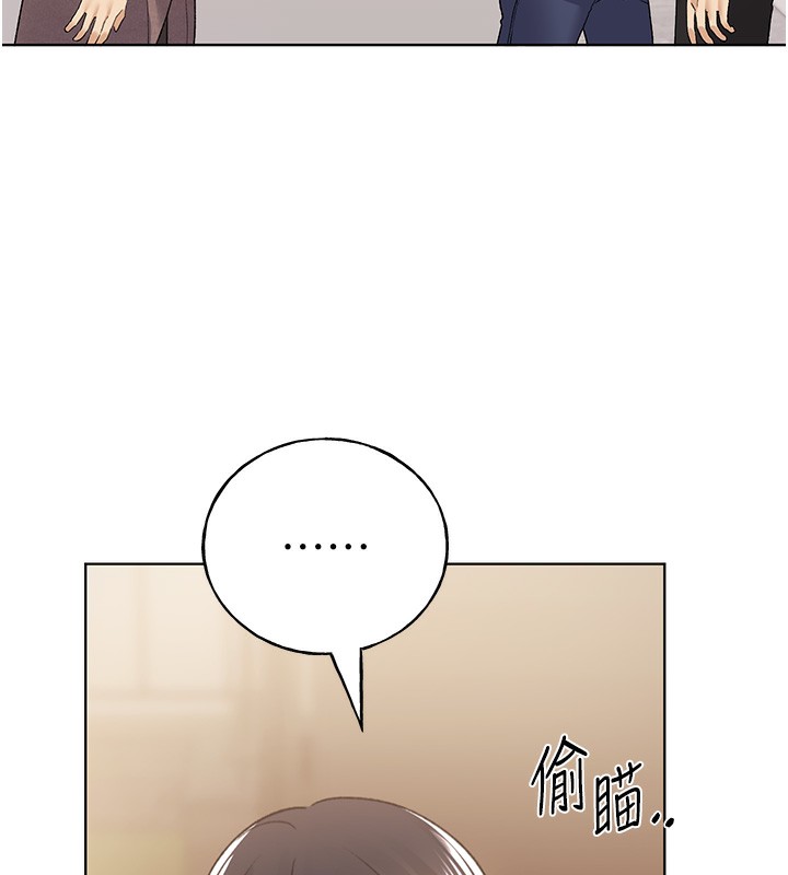 第78话-最后一天当你女友-野蛮插画家-夜行星,我是秋天,柚子（第29张）