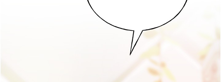 第79话-我是你的专属奴隶!-野蛮插画家-夜行星,我是秋天,柚子（第5张）