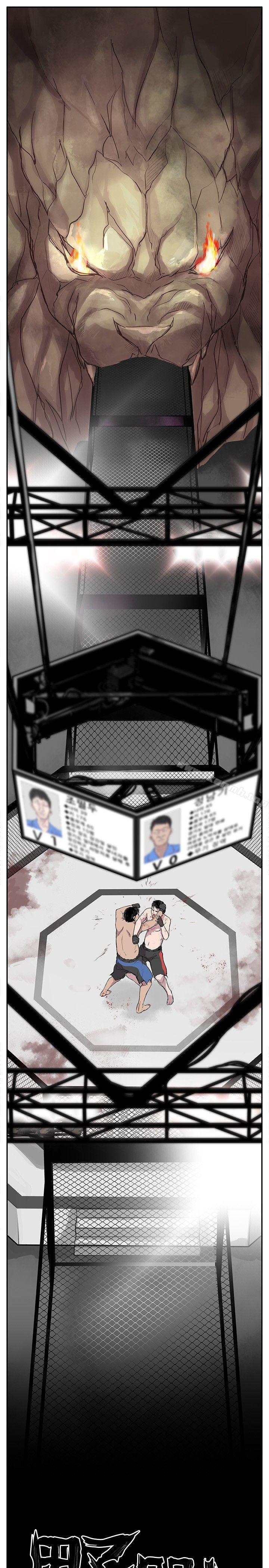Preview-野兽-朴锁硕（第7张）