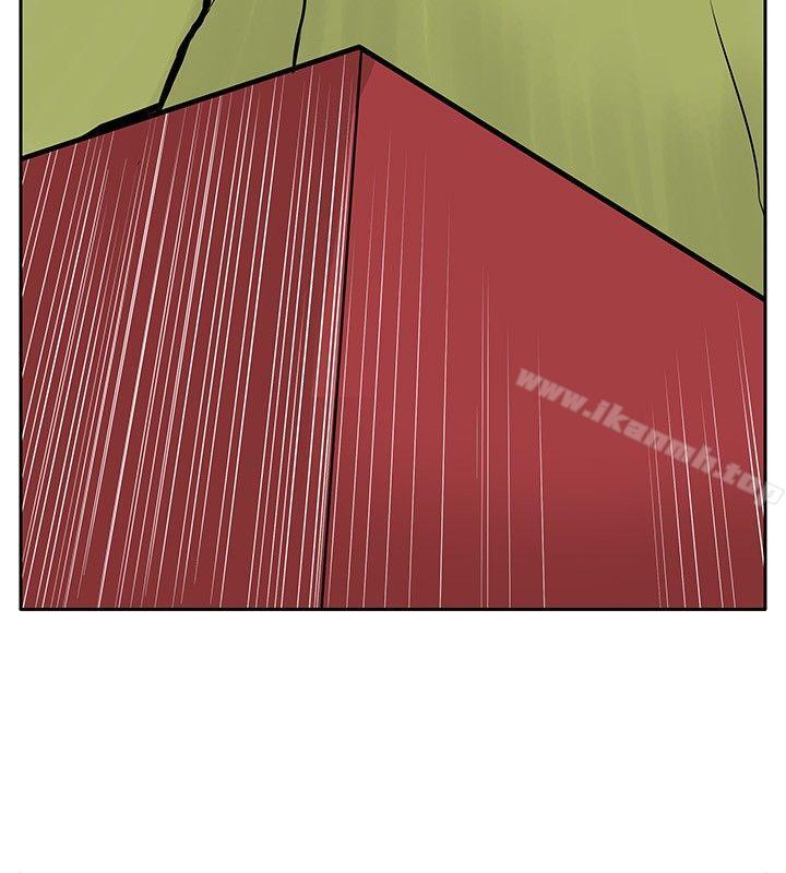 第6话-野兽-朴锁硕（第14张）