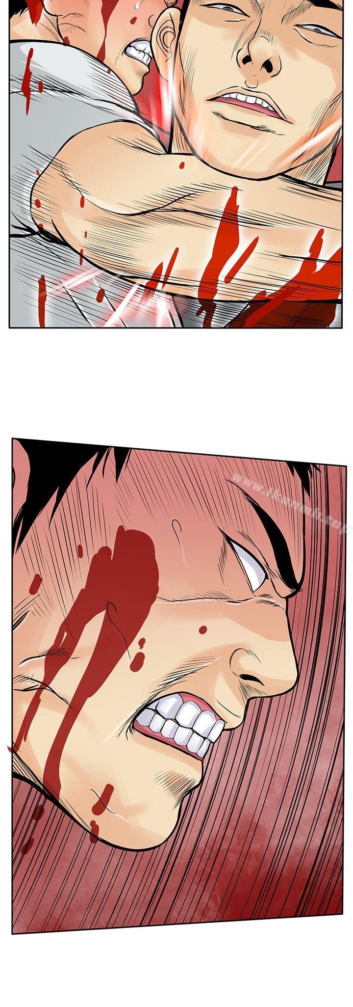 第6话-野兽-朴锁硕（第24张）