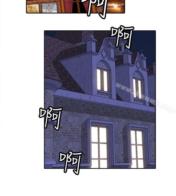 第10话-野兽-朴锁硕（第24张）