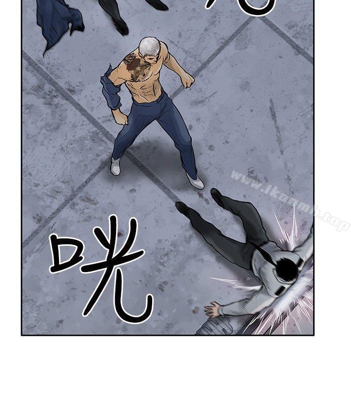 第12话-野兽-朴锁硕（第12张）