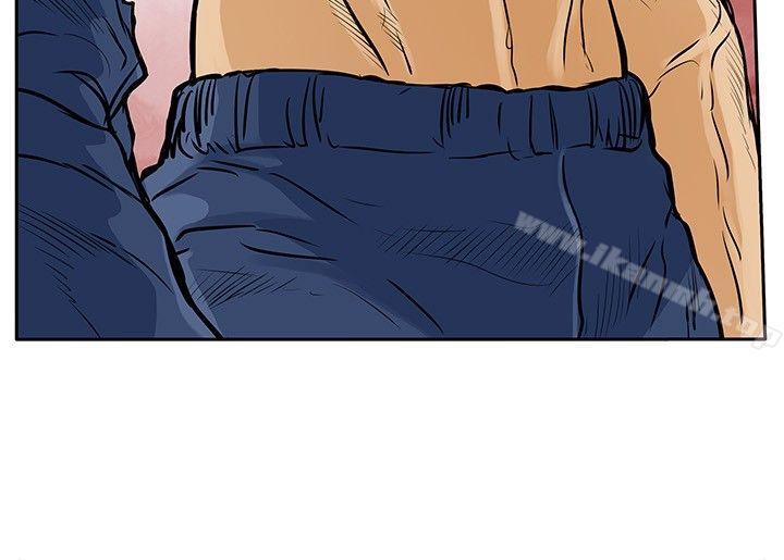 第12话-野兽-朴锁硕（第14张）