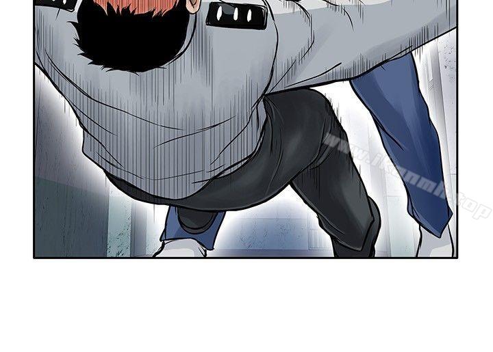 第12话-野兽-朴锁硕（第20张）