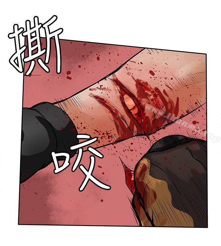 第22话-野兽-朴锁硕（第6张）
