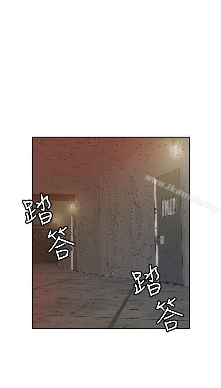 第22话-野兽-朴锁硕（第14张）