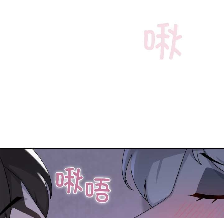 第3话-野兽的王国/野兽的乐章-barleyshake,Sujisu（第7张）